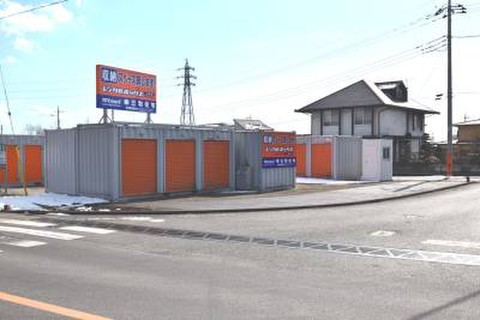 三和住宅レンタルボックス上厚崎 ヤード全景