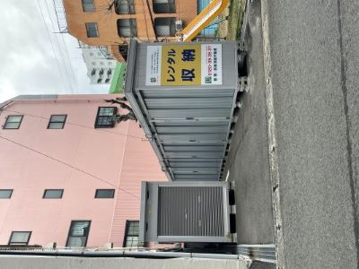 長崎電気軌道1系統西浜町樺島レンタル収納庫