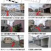 多摩地区バイクガレージ　八幡町（はちまんちょう）全21区画 少し奥まっているので、安心して駐められます。