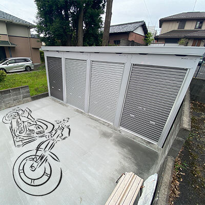 多摩地区バイクガレージ 日野本町