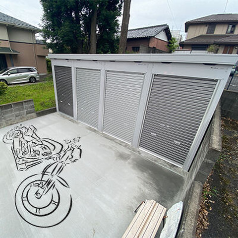 多摩地区バイクガレージ 日野本町 安全に御入庫できます。徹底的にバイカーに特化しました。