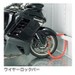 多摩地区バイクガレージ　八王子市狭間町　全7区画 バイクに徹底的に特化しました。