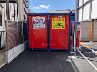 バイク収納プラス　西八王子駅前1