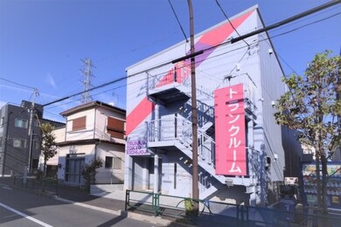 トランクルーム東京　吉祥寺通り店 トランクルーム専用の建物として建築
最新の設備を完備