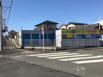 JR伊東線伊豆多賀SEISINトランク　中瀬町店