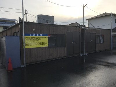 駿東郡長泉町SEISINトランク　三島南本町店