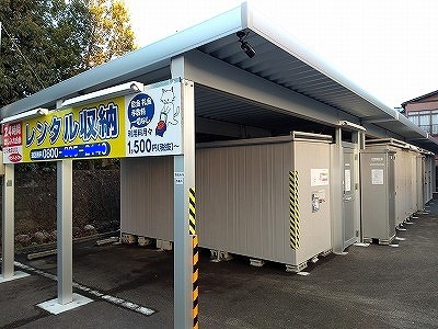 レン太ＢＯＸにまたいしとくちゃ　千代田ファミリー店