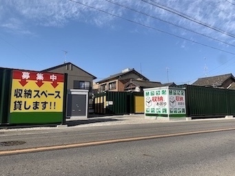 宇都宮芳賀ライトレール線東宿郷スペースプラス西尾平坂