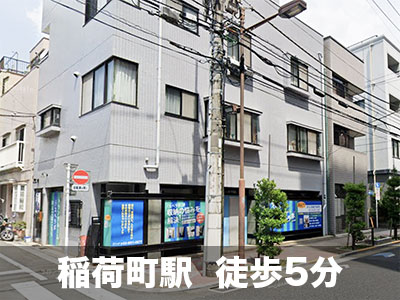 JR山手線鶯谷 スペラボ　上野浅草店