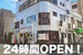 スペラボ　江東住吉1号店