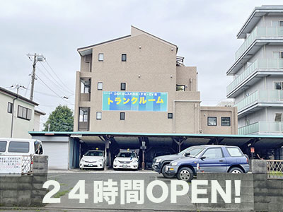 武蔵野市 スペラボ　練馬関町店