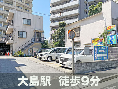 スペラボ　江東大島店