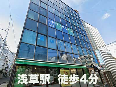 東京メトロ東西線大手町 スペラボ　浅草寿店