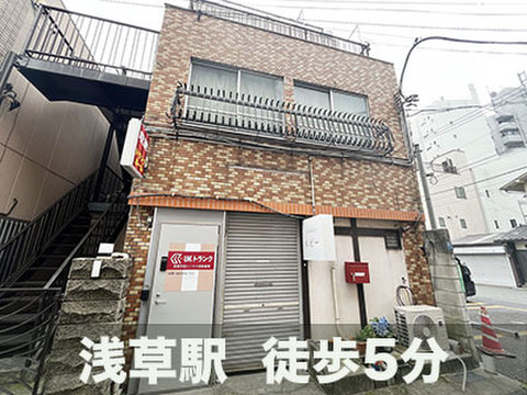 スペラボ　浅草国際通り店（旧UKトランク）