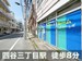 スペラボ　新宿曙橋店