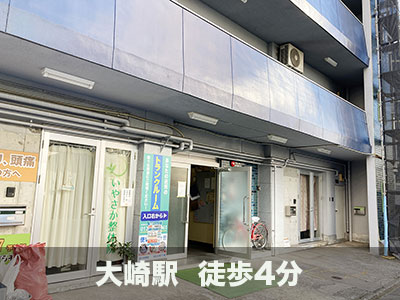 JR山手線田町 スペラボ　大崎西口店