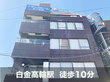 スペラボ　白金台店