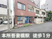 スペラボ　浅草東駒形4丁目店