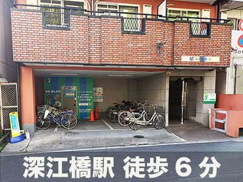 スペラボ　深江橋店