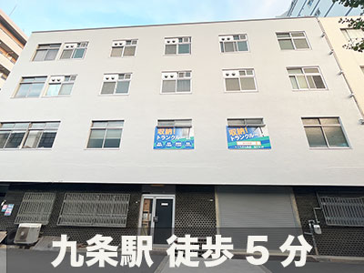 Osaka Metro堺筋線扇町 スペラボ　九条店