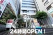 スペラボ　谷町四丁目駅前店