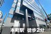 スペラボ　本町駅前店