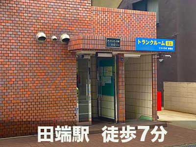 スペラボ　西日暮里北