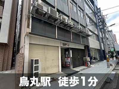 スペラボ　京都四条烏丸店