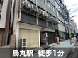 スペラボ　京都四条烏丸店