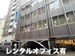 スペラボ　東日本橋