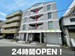 スペラボ　堺少林寺町東店
