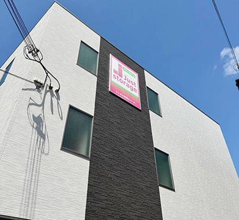 スペラボ　明石魚住町店