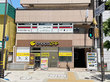 スペラボ 東難波国道2号店