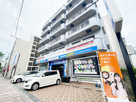 スペラボ　茨木大住店