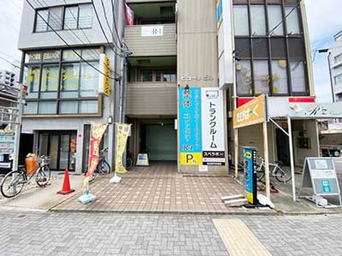 スペラボ名古屋平安通