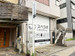 スペラボ　京都洛南店