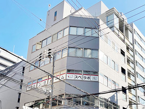 スペラボ　神戸三宮駅前店