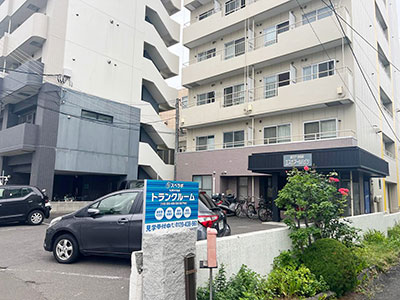 札幌市営東西線円山公園 スペラボ　札幌中の島店