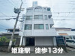スペラボ　姫路安田店