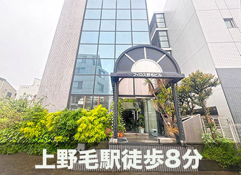 スペラボ　世田谷等々力