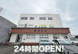 スペラボ　新潟東