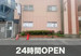 スペラボ　川口東領家