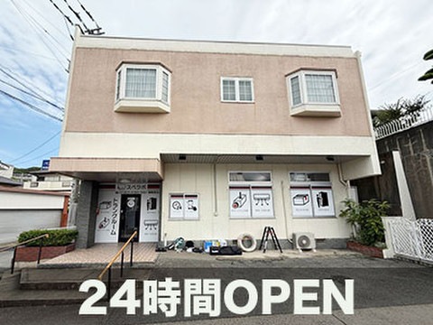 スペラボ　福岡長岡店