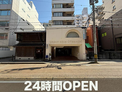 スペラボ　金沢大手町店