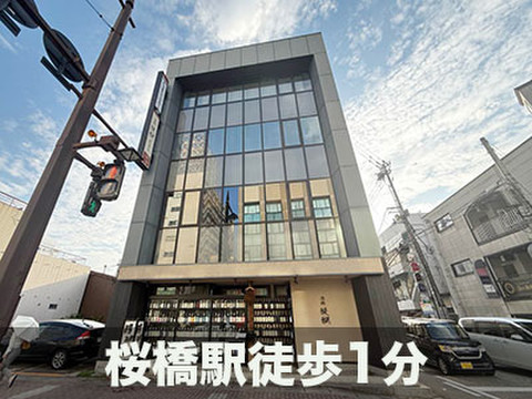 スペラボ　富山本町店