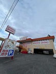 スペラボ　所沢上新井