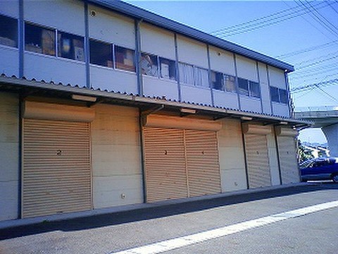 川合トランクルーム