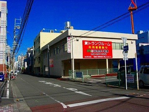 川辺町トランクルーム
