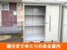 ベストトランク浜松海老塚店