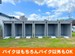 ベストトランク千歳高台2丁目店　バイクガレージ&レンタル倉庫